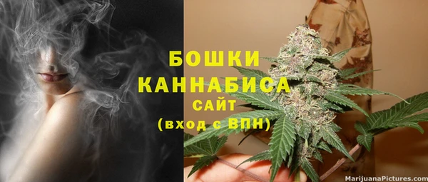 кокаин колумбия Вязники